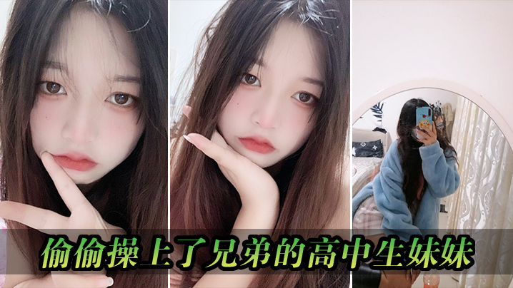 出轨报复老公公司同事用大鸡巴安慰刚刚因为老公出轨的女同事