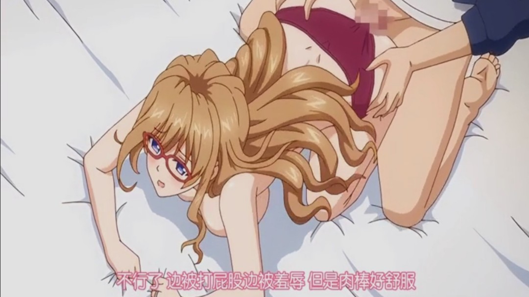 第一集妈妈活唱片公司奔放的少女中妖艳地逼近 乱的色